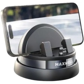 Maxwell Car Doc Phone Holder | هولدر موبایل خودرو با فضای نگهداری کابل