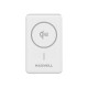 پاوربانک Maxwell MaxGo 10000mAh | شارژ سریع، طراحی سبک و مقاوم