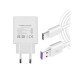 فست شارژر اصلی 25w گوشی هواوی | قیمت خرید