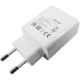 فست شارژر اصلی 25w گوشی هواوی | قیمت خرید