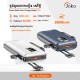 پاوربانک 20000ma کانفلون مدل joko j45