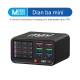 Maant Mini Power Supply 75W | هاب شارژر ۸ پورت USB با شارژ سریع PD/QC